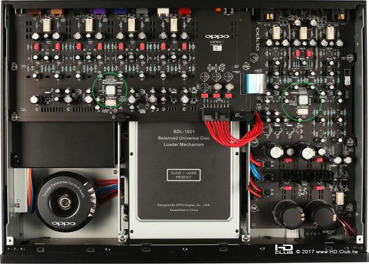 UDP-205-internal-hr-fix.jpg