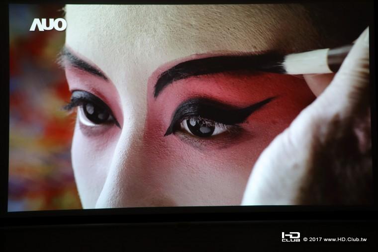 OPPO026.jpg