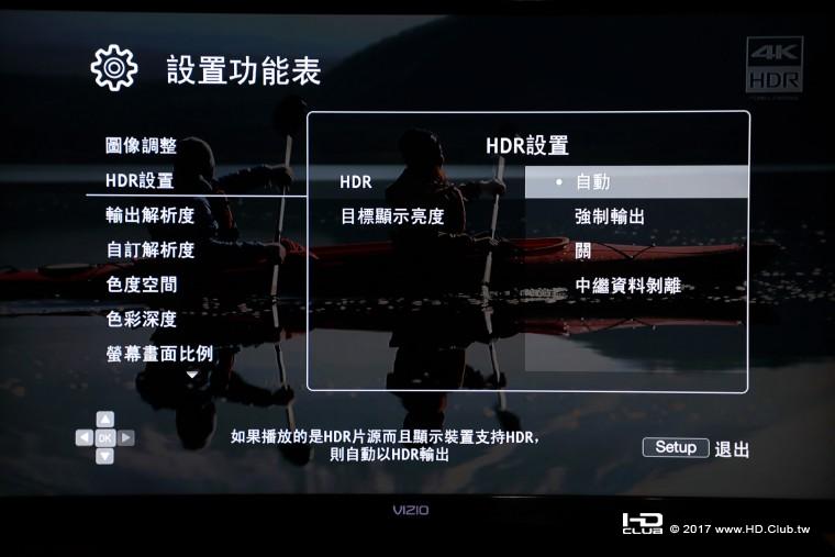 OPPO038.jpg