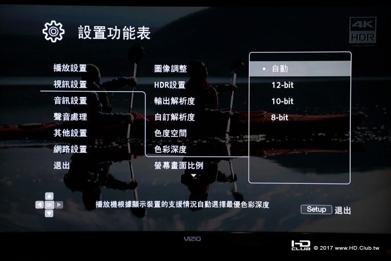 OPPO029.jpg