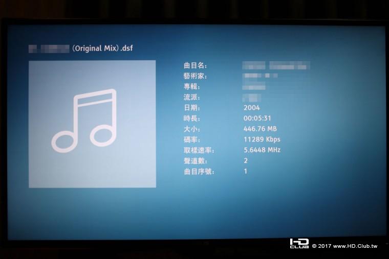 DSD128_2ch.JPG
