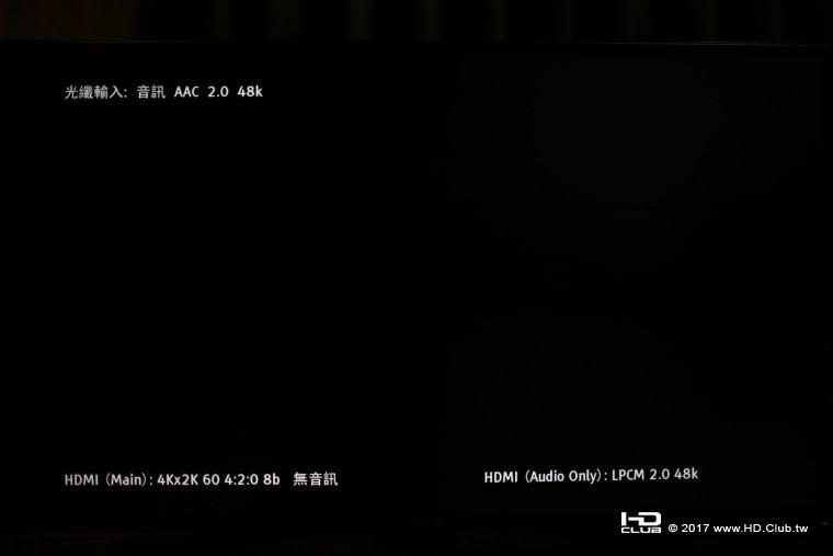 tos_aac_48k.JPG