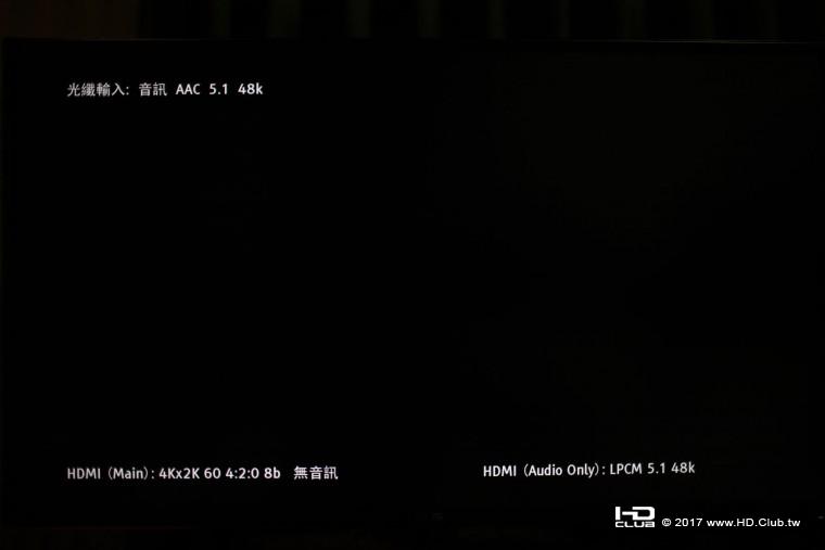tos_aac_51.JPG