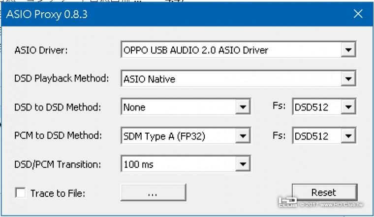 dsd512_all.jpg