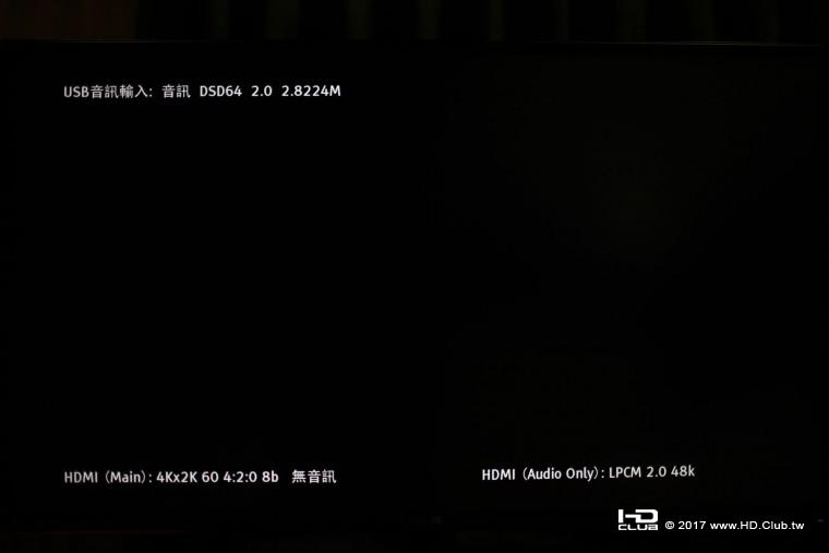 usb_dsd64.JPG