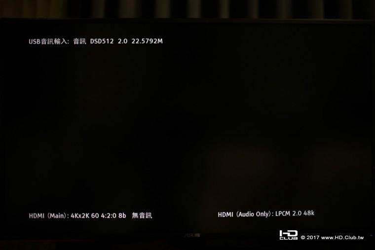 usb_dsd512.JPG