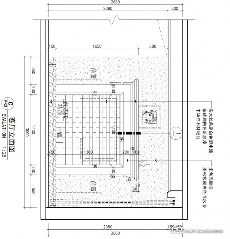QQ截图20170308131852.jpg