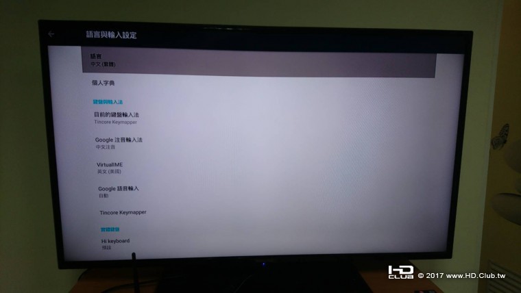 結果呈現.jpg