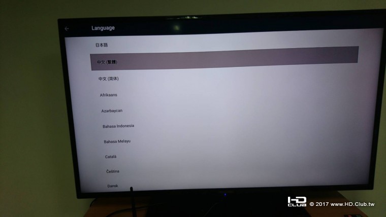 確認語言.jpg