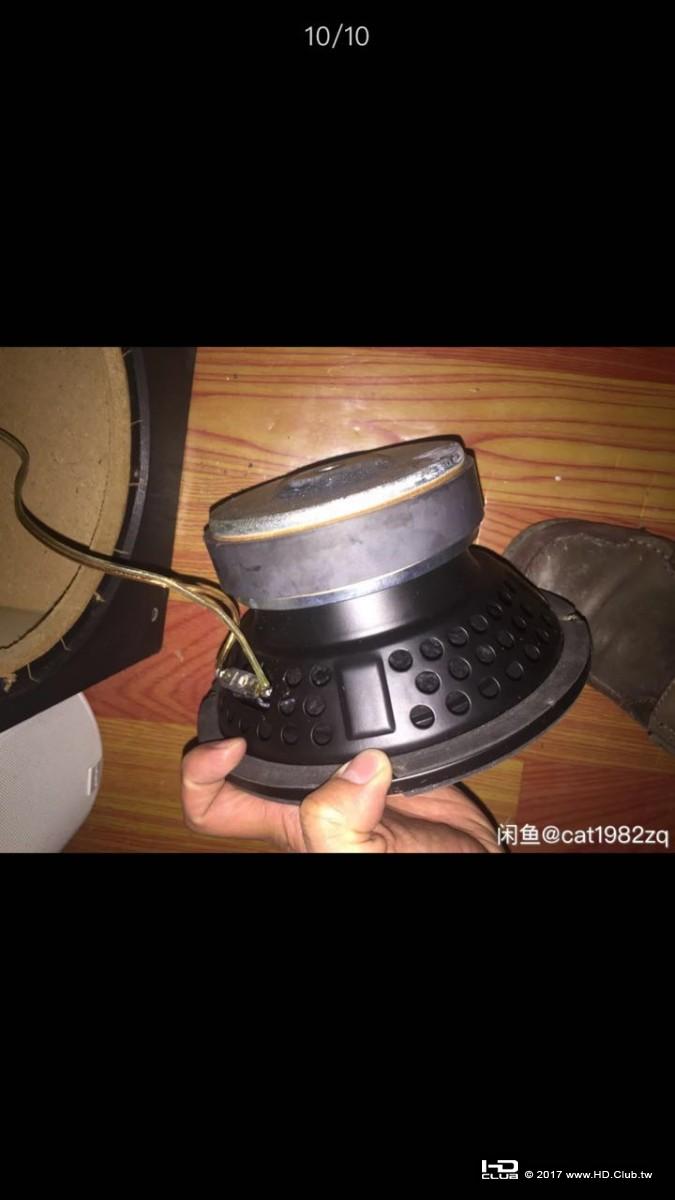 杰士低音喇叭