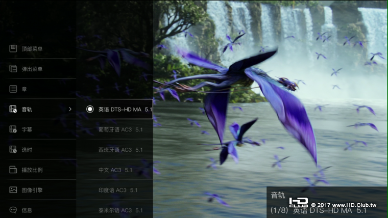 snap000207.png