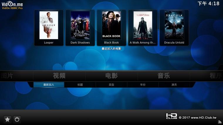 KODI (1).jpg