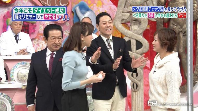 2017_01_16_020_morimoto_tomoko-ohgami-izumi.jpg