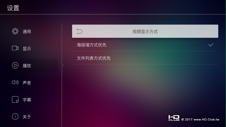 snap000238.png