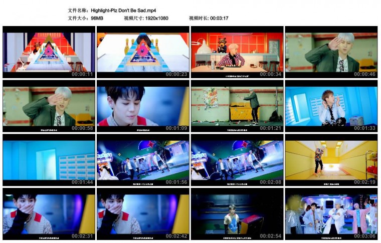 Highlight-Plz Don\'t Be Sad.jpg