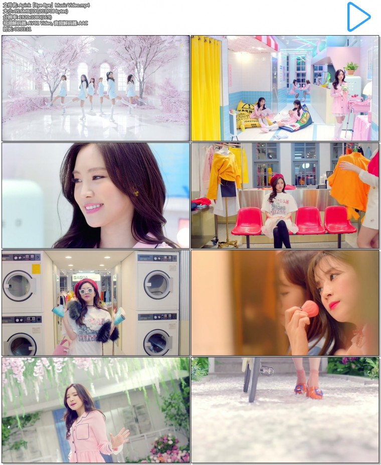 Apink「Bye Bye」Music Video.mp4.jpg