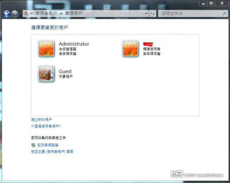 剪貼簿01.jpg