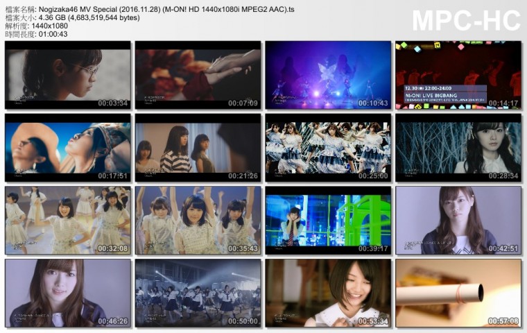 Nogizaka46 MV Special (2016.11.28) (M-ON! HD 1440x1080i MPEG2 AAC).ts_thumbs_[20.jpg