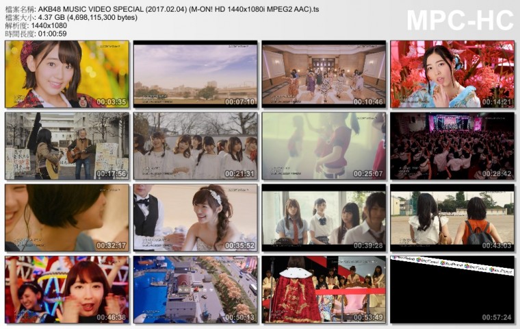 AKB48 MUSIC VIDEO SPECIAL (2017.02.04) (M-ON! HD 1440x1080i MPEG2 AAC).ts_thumbs.jpg