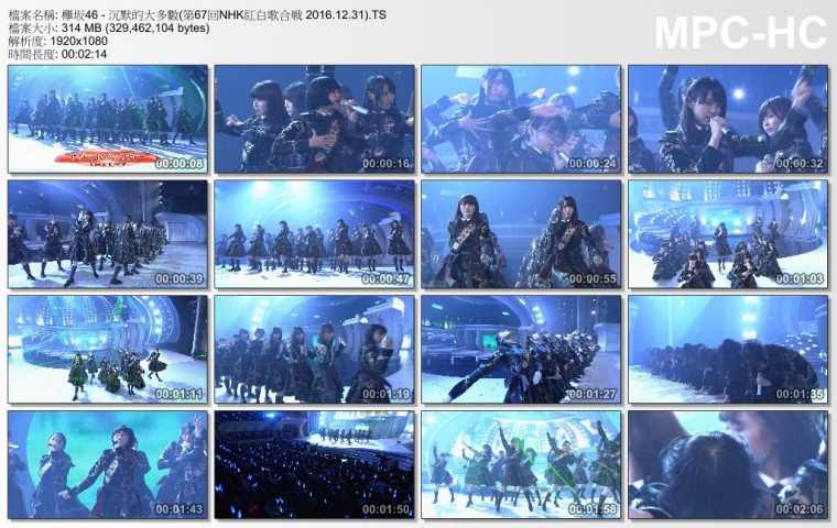 欅坂46 - 沉默的大多數(第67回NHK紅白歌合戦 2016.12.31).TS_thumbs_[2017.03.29_06.4.jpg