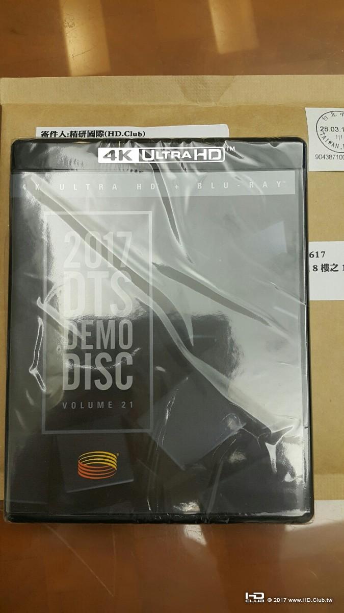 長假中可和朋友炫耀了!