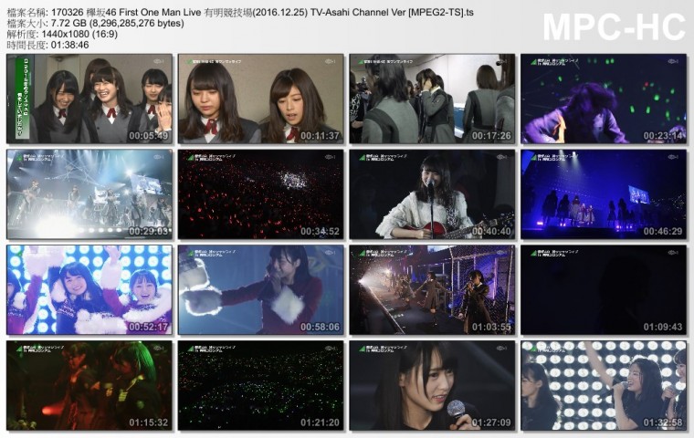 170326 櫸坂46 First One Man Live 有明競技場(2016.12.25) TV-Asahi Channel Ver [MP.jpg