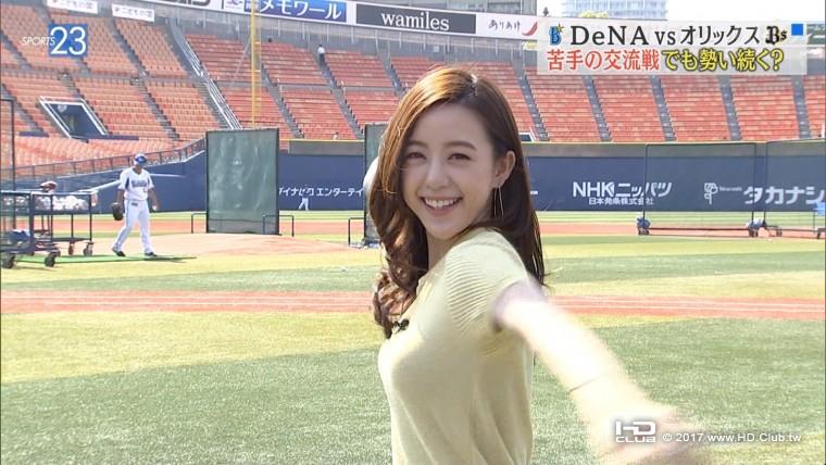 古谷有美_1.jpg