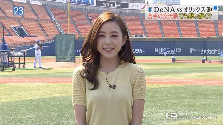 古谷有美_7.jpg