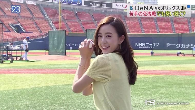 古谷有美_2.jpg