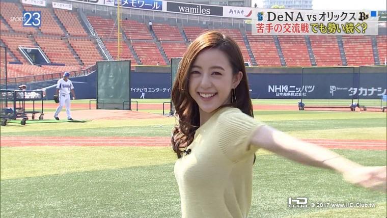 古谷有美_8.jpg
