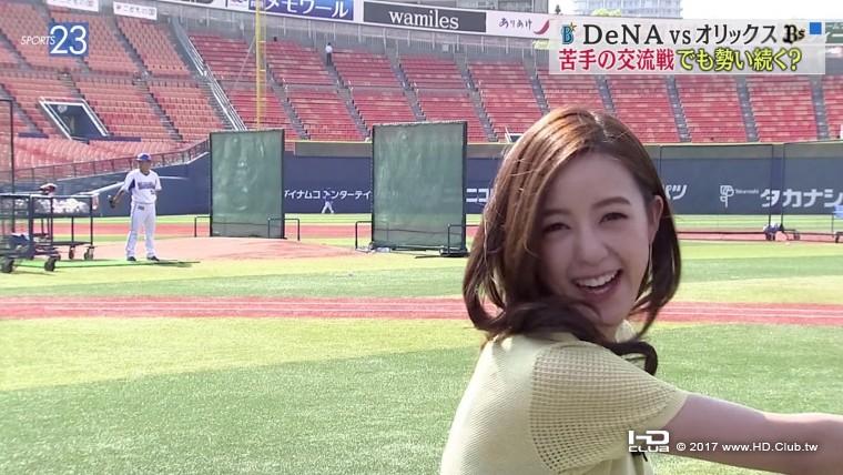 古谷有美_3.jpg