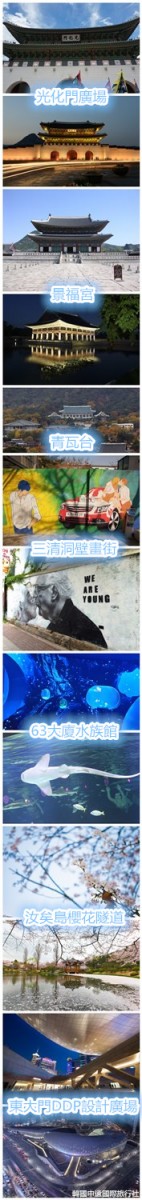 initpintu_副本1.jpg