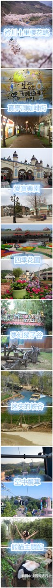 initpintu_副本2.jpg