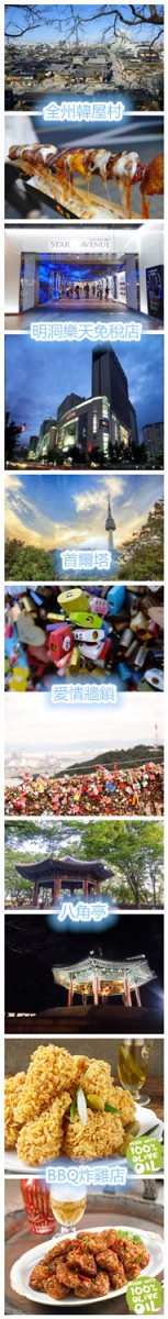 initpintu_副本3.jpg