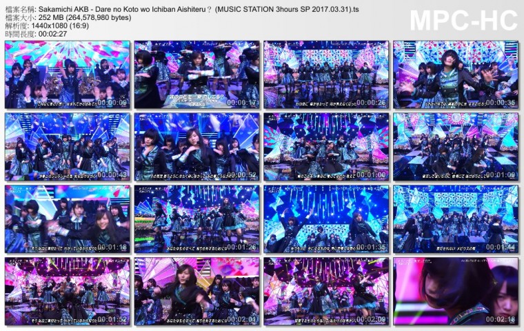 Sakamichi AKB - Dare no Koto wo Ichiban Aishiteru？ (MUSIC STATION 3hours SP 201.jpg