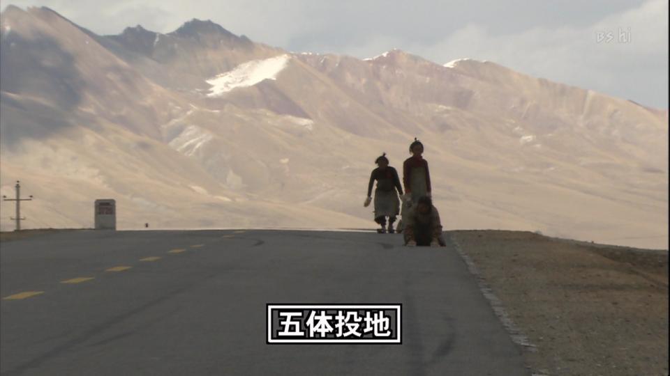 090425-112245-1280x720p-000015.jpg