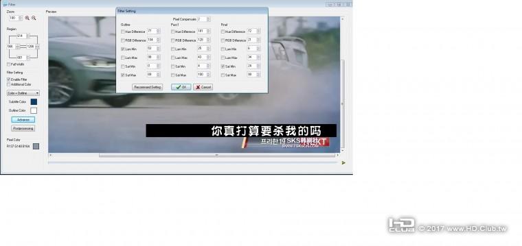 setting  Preview 2.jpg