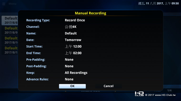螢幕擷取畫面 (7).png