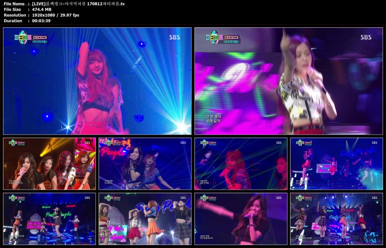 [LIVE]블랙핑크-마지막처럼 170812파티피플.ts.jpg