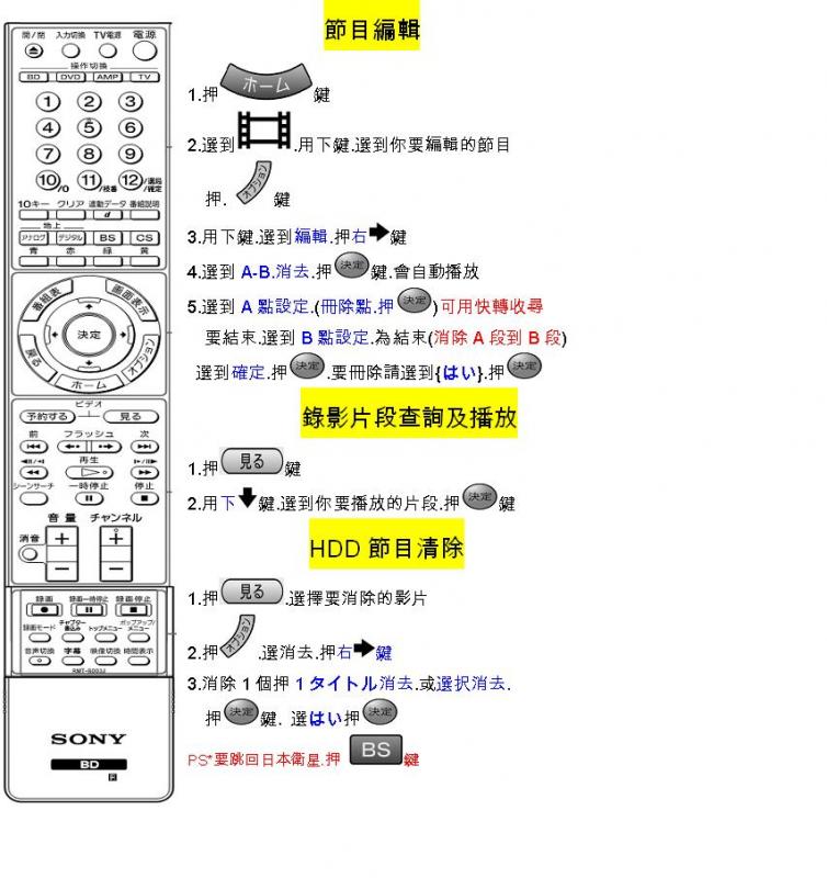 1-5.JPG