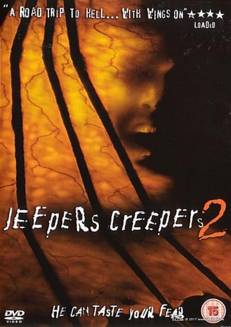 jeeperscreepers2.jpg
