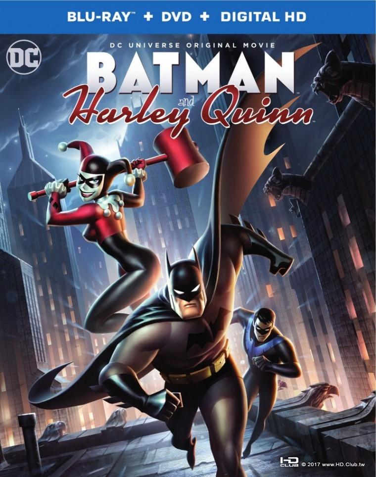 Batman-Harley-Quinn-2D.jpeg