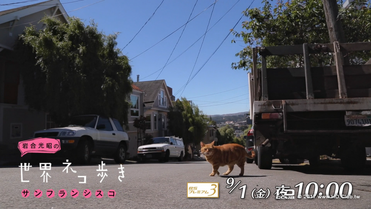 iwa0917c.png