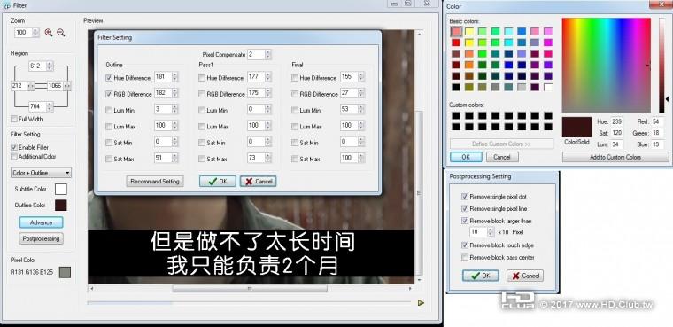 E01.setting Default.jpg