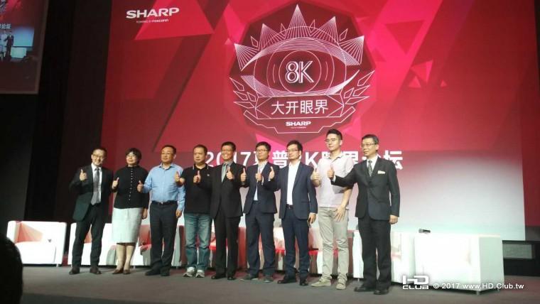 WeChat 圖片_20170831134652.jpg