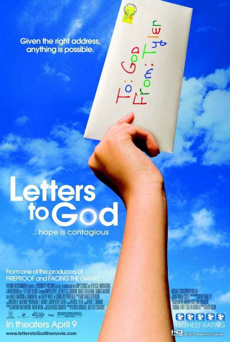 Letters to God poster.jpg