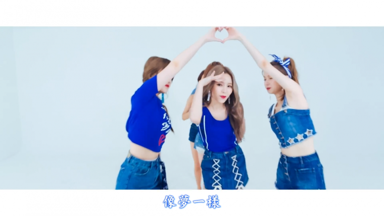 clc summer kiss 003.png