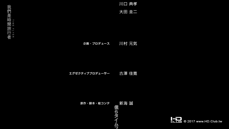 螢幕截圖 2017-09-03 19.31.20.png