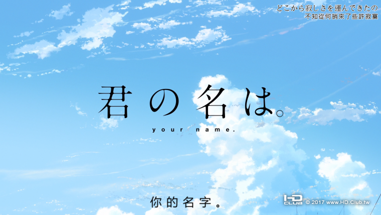 螢幕截圖 2017-09-03 19.29.26.png