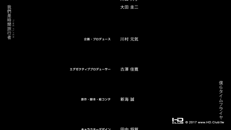 螢幕截圖 2017-09-03 22.26.00.png